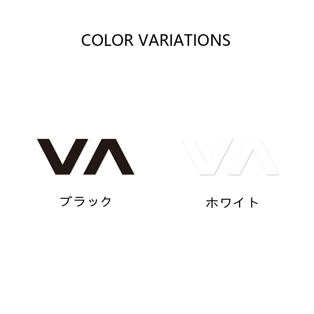 【今だけ18%OFFセール】RVCA ルーカ ルカ ステッカー VAカット スモール ロゴ カッティングステッカー デカール くり抜き シール グッズ メンズ レディース アウトドア 屋外対応 車用 バイク用 ボード用 プレゼント ブラック 黒 BLK ホワイト 白 VA CUT SMALL R00S06 2