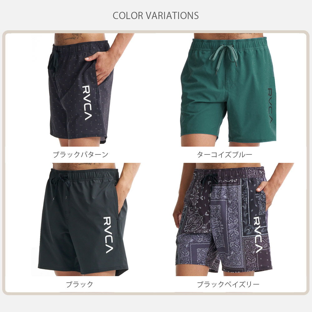ルーカ ルカ rvca ボードショーツ 水着 ELASTIC BS BG041501【メンズ S M L 水陸両用 17インチ ショート丈 海パン サーフパンツ ロゴプリント 総柄 ストレッチ ヒップポケット サーフィン プール 黒】 2