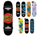 【3%OFFセール】サンタクルーズ SANTA CRUZ スケートボード コンプリート 7インチ 8インチ スクリーミングハンド クラシックドット 完成品 本体 メンズ レディース キッズ 大人 子供 初心者 初心者用 ビギナー用 練習用 スケボー sk8 SCREAMING HAND CLASSIC DOT