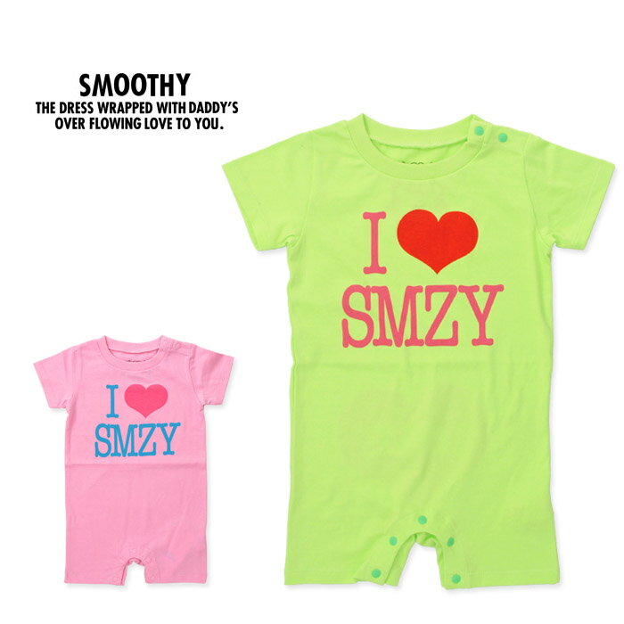 ロンパース（1000円程度） 【今だけ75%OFFセール】SMOOTHY(スムージー) I LOVE SMZY ロンパース(SMGBY-04) 【キッズ・子供服・ベビー・ベイビー・ROMPERS】【SMOOTHY・スムージー】【正規品・正規取扱店】半額以下