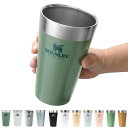 【5%OFFセール】スタンレー STANLEY タンブラー スタッキング 真空パイント 0.47 473ml 水筒 マグ 直飲み マグボトル メンズ レディース 保温 保冷 真空断熱構造 おしゃれ ステンレス アウトドア キャンプ フェス お家キャンプ オンライン飲み会 1002282 102282 02282