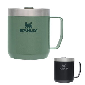 スタンレー STANLEY クラシック真空マグ 0.35L 350ml クラシックシリーズ ステンレス 保温 保冷 水筒 真空断熱構造 マグ 直飲み 蓋付き タンブラー マグカップ メンズ レディース おしゃれ アウトドア キャンプ コーヒー ブラック 黒 グリーン 緑 09366