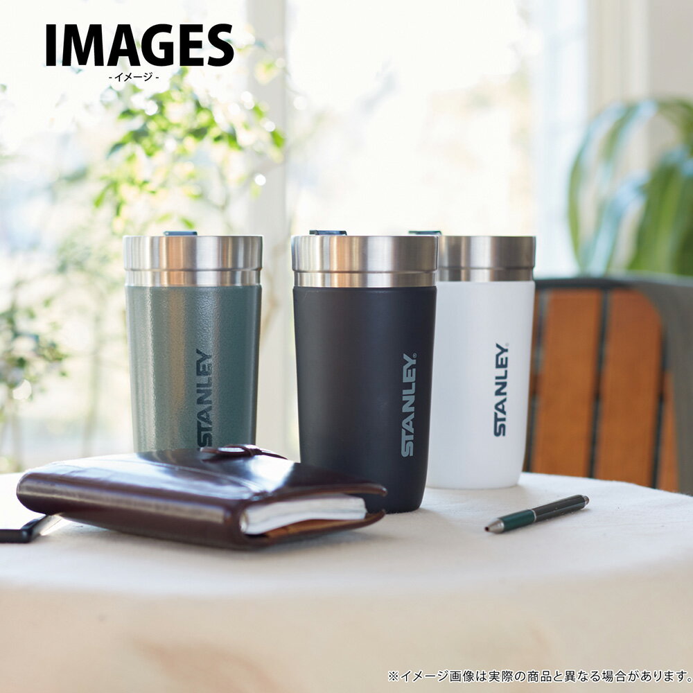 【期間限定ポイント11倍】スタンレー STANLEY タンブラー ゴーシリーズ GO SRIES ステンレス製 携帯用 真空タンブラー 0.47L 水筒 直飲み マグ マグボトル マグカップ カップ メンズ レディース 保温 保冷 おしゃれ アウトドア キャンプ 家キャン ベランピング 03112通販格安セール情報 楽天 通販