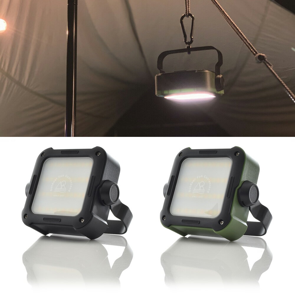 ランタン HILUMEN LANTERN ハイルーメン ランタン 5050 WORKSHOP フィフティフィフティワークショップ LEDランタン LEDライト モバイルバッテリー 大容量バッテリー 懐中電灯 USB充電 アウトドア キャンプ メンズ レディース 防災グッズ BBQ