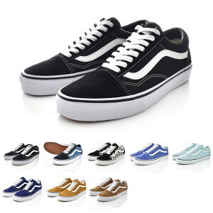 【7%OFFセール】VANS ヴァンズ バンズ オールドスクール メンズ レディース キッズ スニーカー ネイビー 紺 スエード 23.5 24 24.5 25 25.5 26 26.5 27 27.5 28 OLD SKOOL OLDSKOOL VN000D3HNVY 定番 USA企画 US企画