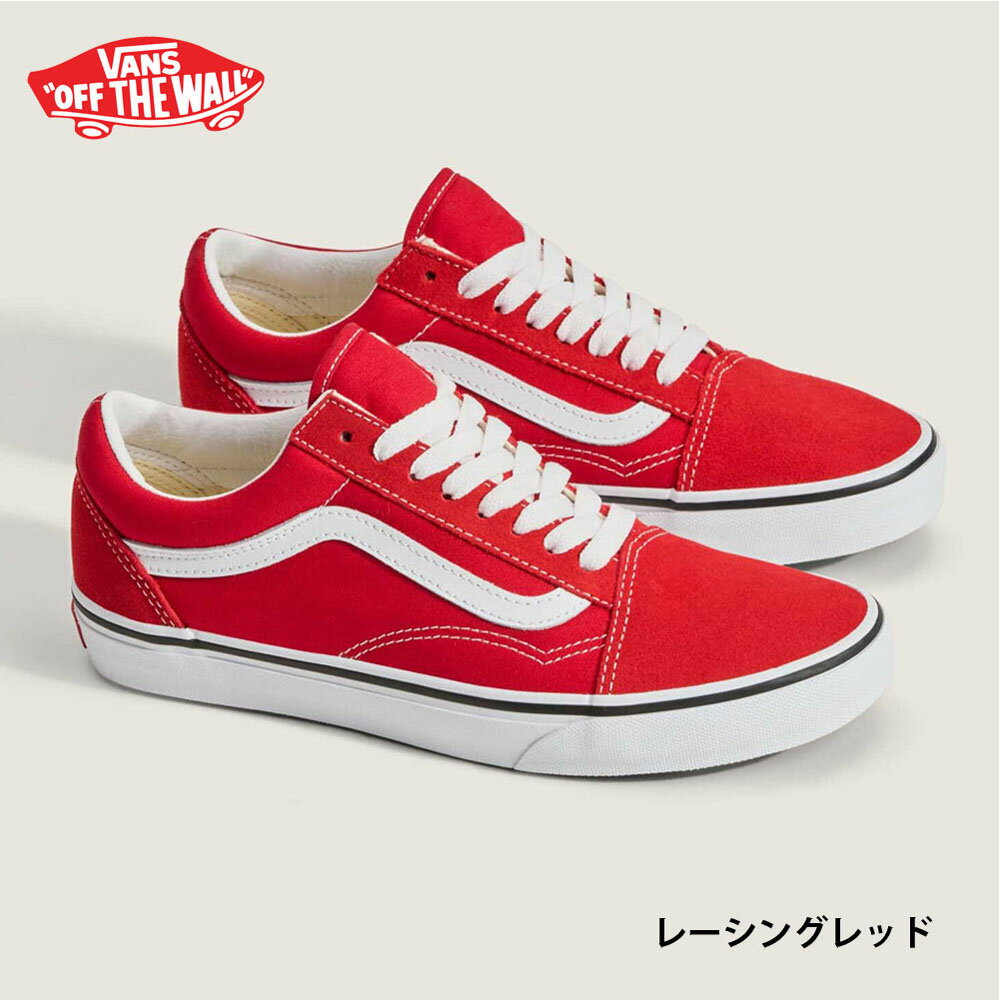 楽天市場】オールドスクール vans usa企画（靴サイズ（cm）28.0）の通販