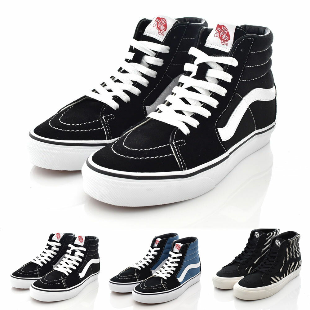 ں52%OFFVANS  Х ˡ ȥϥ 38ǥå SK8-HI Style 38 DX VN000D5IB8C VN000D5INVY VN0A38GF4ZDڥ ǥ ˥ 桼ۡڥ֥å  ͥӡ  ֥ϥ饳 US VN֡