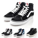 楽天レイダース【今だけ最大52％OFFセール】VANS ヴァンズ バンズ スニーカー スケートハイ スタイル38デラックス SK8-HI Style 38 DX VN000D5IB8C VN000D5INVY VN0A38GF4ZD【メンズ レディース ジュニア ユース】【ブラック 黒 ネイビー 紺 ゼブラハラコ US企画 VN品番】