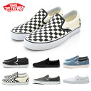 バンズ ヴァンズ VANS スニーカー スリッポン クラシックスリップオン Classic Slip-On メンズ レディース USA企画 US企画 VN品番 VN000EYEBWW VN000EYEBLK VN000EYENVY VN0A7Q5DBLL VN0A7Q5D6QU VN0A7Q5D6RE VN0A7Q5DH7O VN0A7Q58PCA