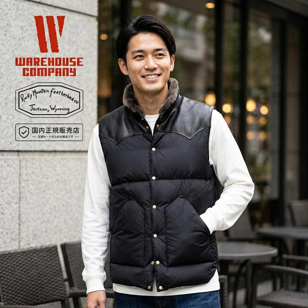 楽天市場】rocky mountain featherbed 別注の通販