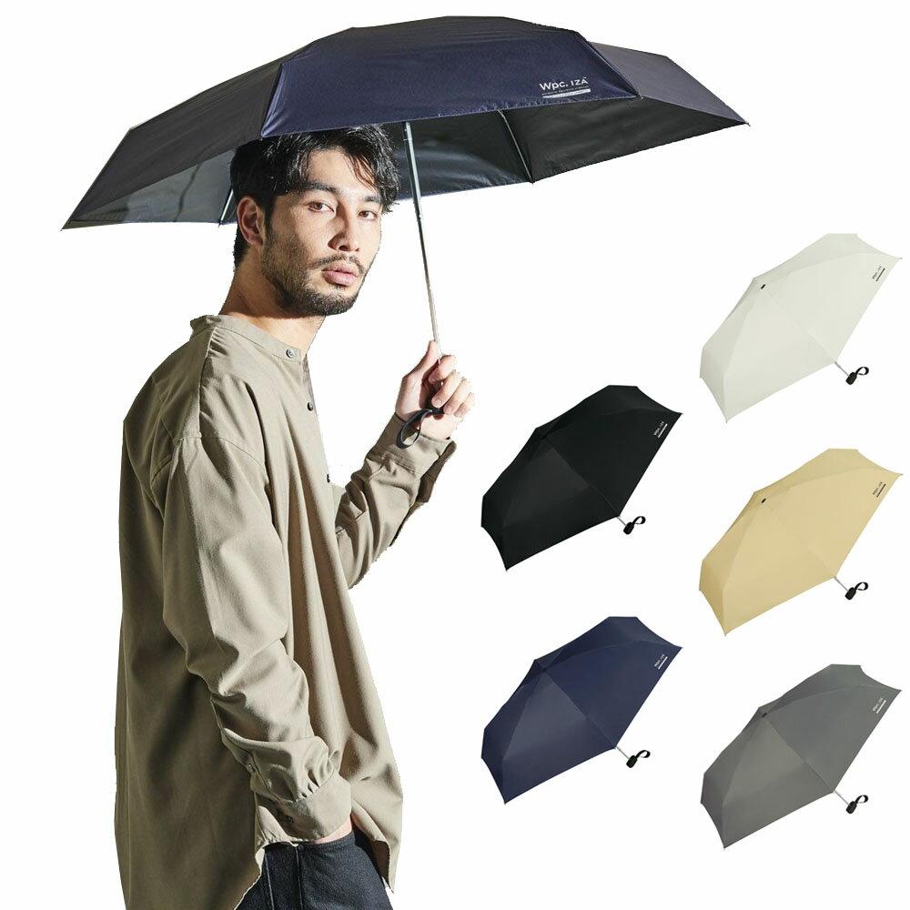 【5%OFFセール】Wpc ワールドパーティー ダブルピーシー Wpc. 傘 日傘 晴雨兼用傘 折りたたみ傘 IZA Type Compact イザ コンパクト いざ イーザ za003【メンズ 男性用 男の日傘 完全遮光 軽量 紫外線カット はっ水 撥水 防水】【通勤 通学 晴れの日 雨の日 5色展開】のサムネイル