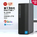 今ならP10倍還元!★office搭載\2年保証/ デスクトップパソコン パソコン 新品 Office付き 第13世代 Corei5 13500H Windows11 10 SSD 500GB メモリ 16GB デスクトップPC office2021 安い 激安 ゲーム 本体のみ 高スペック 2025
