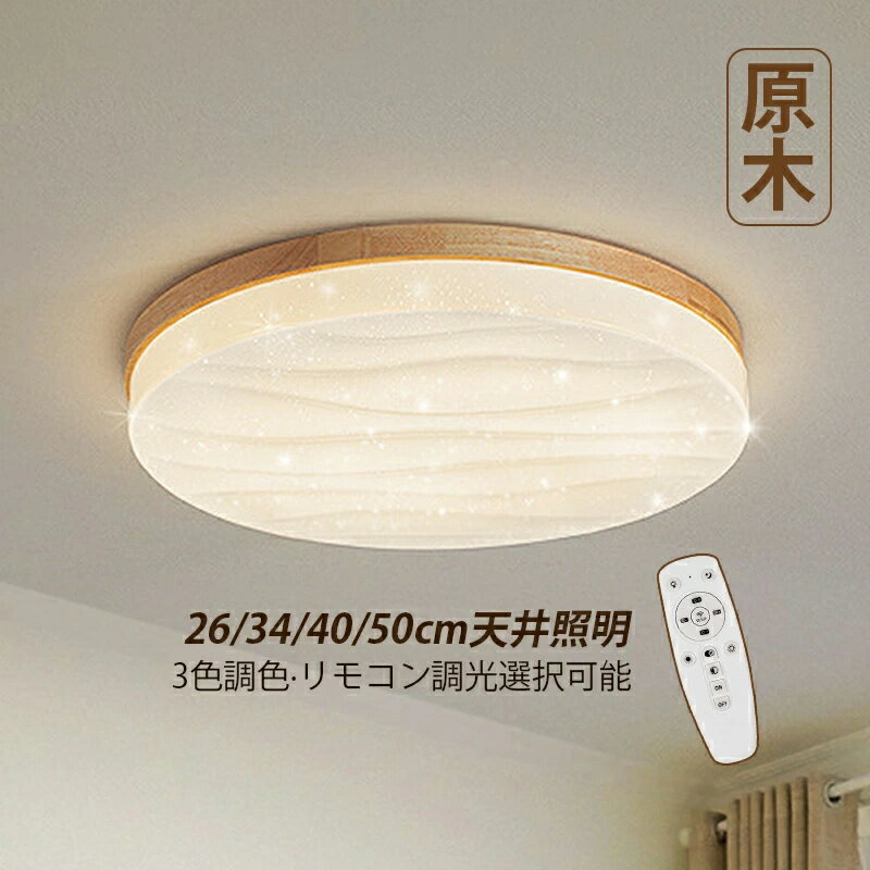 ���ʤ�P10�ܴԸ��������ʡۥ�����󥰥饤�� LED �̲� 6�� 8�� 10�� ����Ĵ ������� ŷ����� ��ӥ� ���� �����˥� ���� �٥åɥ롼�� ����...