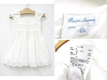 Ralph Lauren/ラルフローレン/キッズ/ベビー服/ホワイト/女の子/ワンピース/レース柄/ノースリーブワンピース【中古】