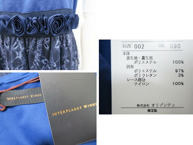 ワンピース おしゃれ レディース 婦人服 大きめサイズ ゆったり ぽっちゃり ワンピ ドレス パフスリーブ 夏 お腹カバー レトロ
