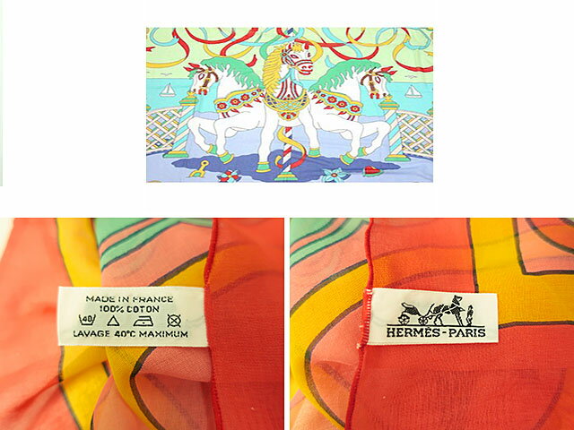 【中古】HERMES/エルメス/小物/大判/ストール/馬柄/マルチカラー/コットン/レア/送料無料