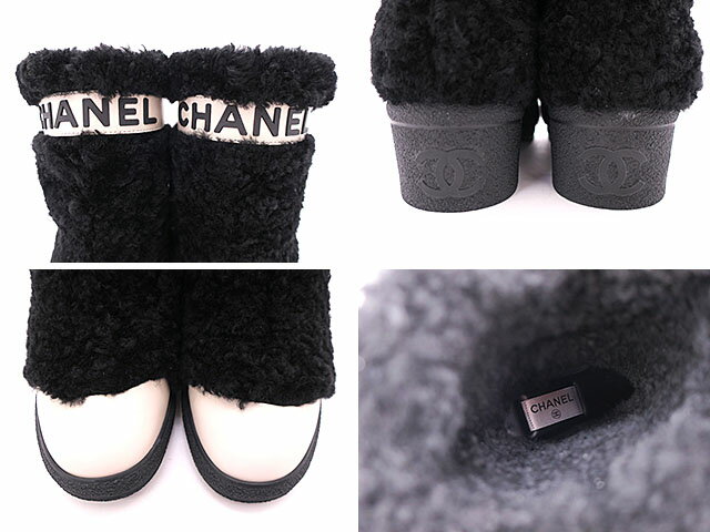【中古】【新古品】CHANEL/シャネル/靴/ブーツ/ショートブーツ/もこもこ/ブラック/サイズ36 1/2/レディース/送料無料/美品