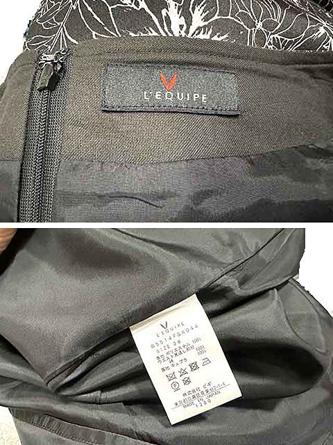 【中古】L'EQUIPE レキップ イナバヨシエ スカート レディース ブラック 花柄 日本製 サイズ38
