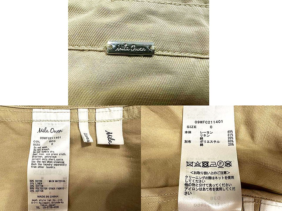 【中古】Mila Owen ミラ オーウェン コート トレンチコート レディース ベージュ 09WFC211401 サイズ0 re-abc-10050356 リサイクルブティックABC サンプル画像3