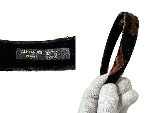 【中古】ALEXANDRE DE PARIS　アレクサンドル ドゥ パリ　カチューシャ　ダークブ...