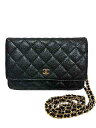 【中古】CHANEL シャネル マトラッセ キャビアスキン チェーンウォレット ※ギャランティカード欠品 2018年購入品