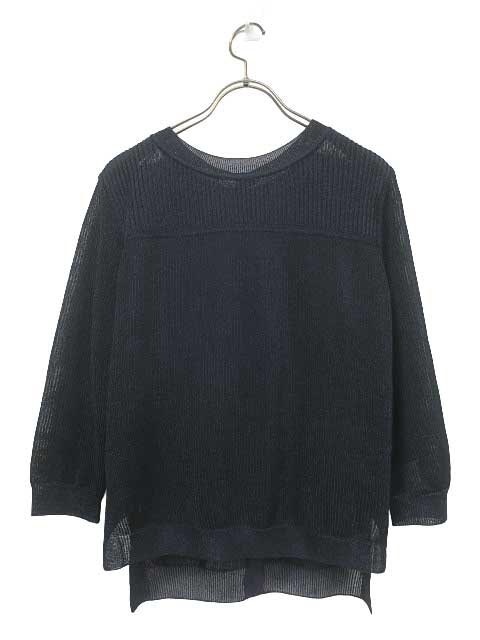 【中古】Gabardine K.T ギャバジンK.T トップス ニット 前後2WAY レディース 濃紺 サイズ9