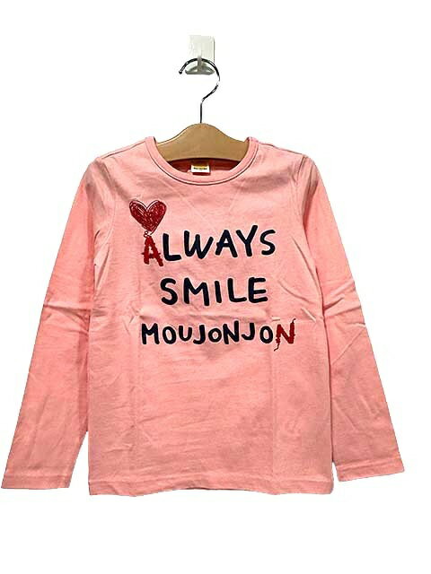 Rakuten - 【新古品】【未使用】Moujonjon ムージョンジョン 子供服 トップス ロンT サイズ130 女の子
