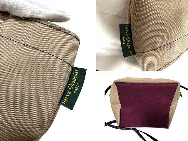 【中古】Herve Chapelier エルベシャプリエ バッグ ショルダーバッグ 舟形ショルダ...