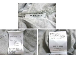 モラビト レディース Morabito ワンピース グレー グレー 中古 長袖 ワンピース ワンピース 日本製 リサイクルブティックabc 中古 Morabito モラビト サイズ40 春夏 モラビト レディース Morabito ワンピース グレー グレー 中古 長袖 ワンピース ワンピース 日本製 リサイクルブティックabc 中古 Morabito モラビト サイズ40 春夏