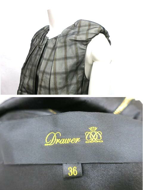 【中古】Drawer ドゥロワー　スカートスーツ　レディース　7号　Sサイズ　セットアップ　チェック