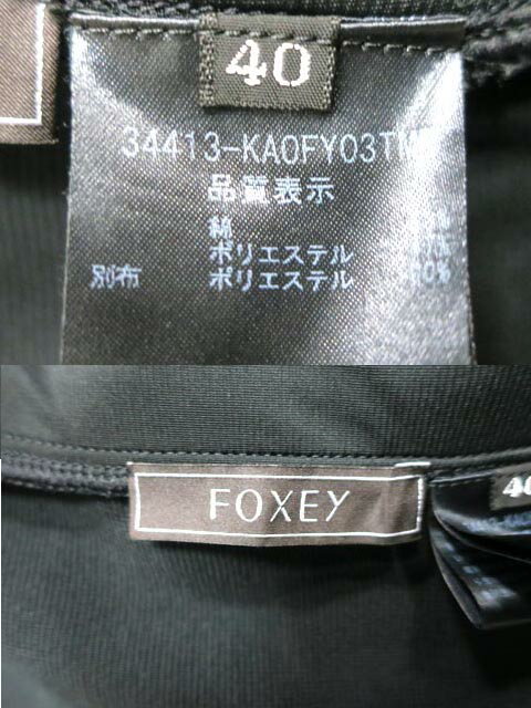 最終値下げ 美品 Foxey フォクシー ワンピース レディース ブラック ノースリーブ ニット 9号 数量は多 Www Linkschool Co Uk