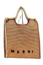 【中古】MARNI マルニ　バッグ ラフ