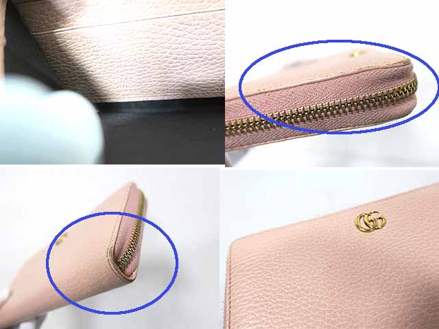 【中古】GUCCI グッチ 小物 財布 ラウンドファスナー レディース 456117 GGマーモント レザー