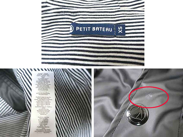 UNICOM 松尾ミユキ /スープジャー【通販】【楽ギフ_包装】