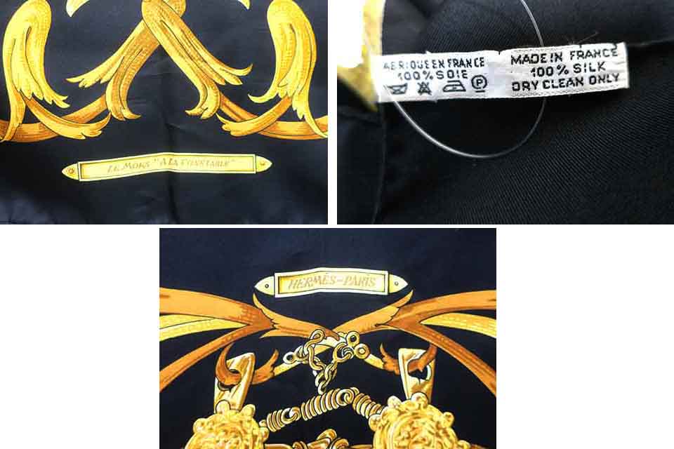 【中古】HERMES エルメス 小物 レディース カレ90 総柄 シルク LE MORS ”A LA CONETABLE