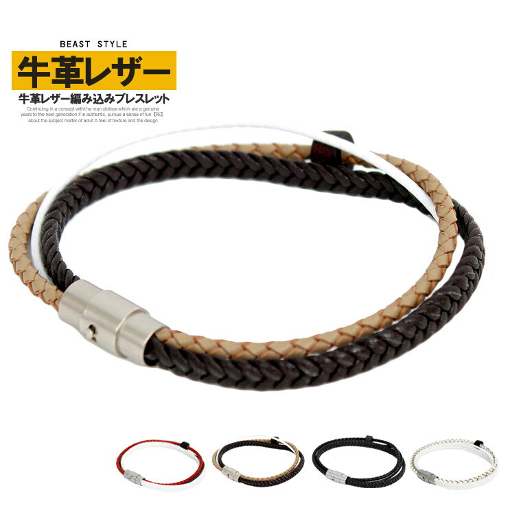 ڥ᡼ؤ̵ ֥쥹å   쥶 Ԥ߹ 3Ϣ ޥͥåȼ Х󥰥 ǥ ˥å ܳ 쥶֥쥹å   ...