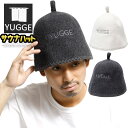 yugge(ユッゲ) ウール地のサウナハットの登場 サウナハット メンズ ウール 羊毛 サウナキャップ サウナ帽子 サウナ― 無地 レディース 男女兼用 SPEC 説明 ウール地のサウナハットの登場です。 サウナ時にはもちろん温泉時にも最適なサウナハットです。 本場フィンランドでは、当たり前のように利用されています。 サウナハットはサウナ等の熱い蒸気から頭部や頭皮髪の毛を保護する為のアイテムです。 注意事項 ウール自体に抗菌・免疫機能があるので、使用したサウナハットは毎回洗う必要がありません。また、撥水性も高いため、汚れが付きにくいという特徴も。臭いの原因菌が繁殖するのを抑える働きがあり、汚れもつきにくいので、使用するたびに洗う必要はありません。使った際は風通しの良い平らな日陰で、しっかりと乾燥させます。どうしても臭いや汚れが気になった時は、優しく手洗いします。 yugge(ユッゲ) サウナハット メンズ ウール 羊毛 サウナキャップ サウナ帽子 サウナ― 無地 カモフラ レディース タオル 頭皮保護 吸水性 通気性 ロウリュ アーフグース かわいい 帽子 ハット キャップ アウトドア ブランド サ活 サウナグッズ 男性 女性 素材 【無地】毛80％ ポリエステル20％【カモフラ】毛85％ ポリエステル15％ サイズ Fサイズ：頭回り約57.5cm ご注意 ※ご注文頂いた実物とパソコンモニター画面では、見た目に多少の違いがあります。あらかじめご了承の上、お買い求め下さい。※ご注文が殺到した場合ズレが生じ、欠品となる場合があります。ご迷惑をお掛け致しますが、何卒ご了承下さいますようお願い致します。