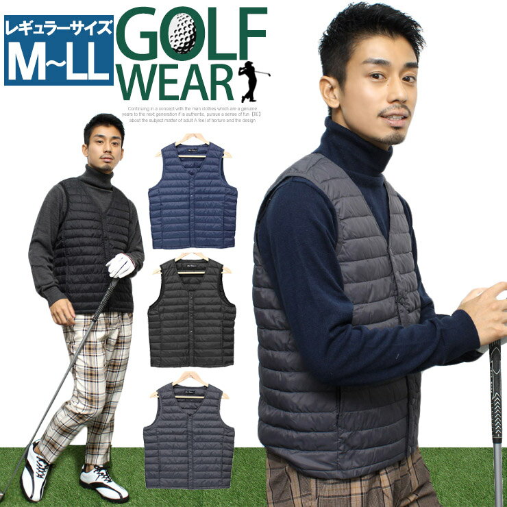 【送料無料】メンズ 激安 ゴルフウェア コーディネート インナー ダウンベスト 軽量 Vネック ライトダウン ジャケット インナーダウン 薄手 防寒 アウター ダウン ブルゾン 保温 黒 キャンプ アウトドア ワークマン プラス 父の日 ギフト