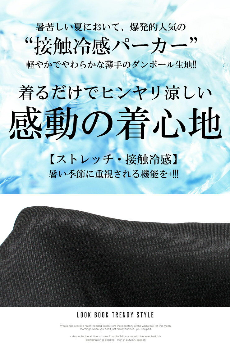 半袖 パーカー メンズ 大きいサイズ シニア ダンボール ビッグ プリント プルオーバー フード カットソー トップス Tシャツ ストレッチ 黒 ブラック ストレッチ ストリート系 ワークマン プラス サイズ re-beast-10003005 BEAST/ビースト サンプル画像3