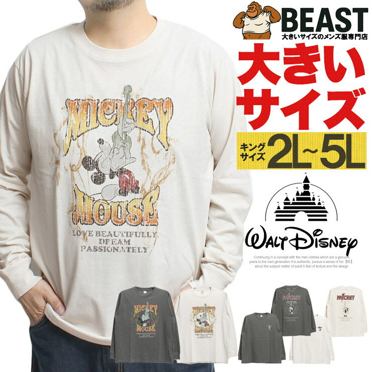 Mickey Mouse(ミッキーマウス) 長袖Tシャツ メンズ 大きいサイズ ピグメント加工 プリント クルーネック カットソー キャラクター アニメ かわいい トップス 古着風 プリントTシャツ コットン 綿100％ ヴィンテージ ワークマン プラス