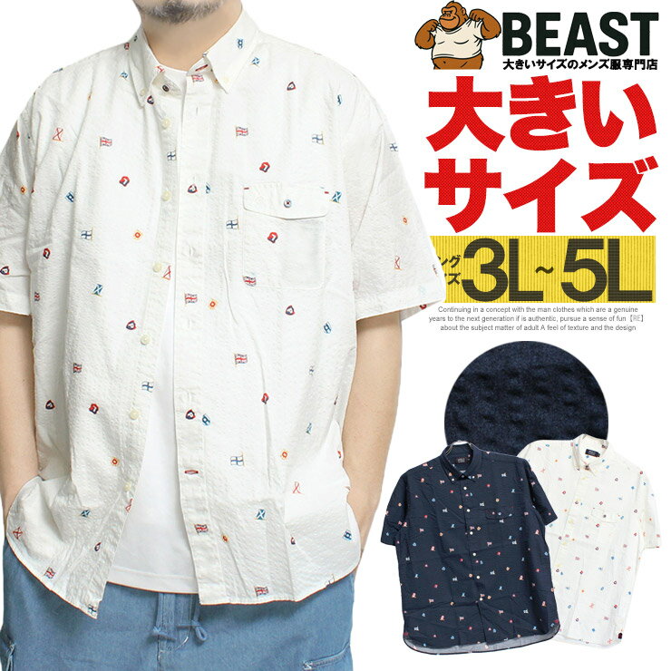 POLO BCS(ポロ ビーシーエス) 半袖シャツ メンズ 大きいサイズ リップル素材 英国旗 総柄 プリント ボタンダウンシャツ カジュアルシャツ シアサッカー コットン 通気性 小紋 ブランド サラッと 清涼感 キレイめ トラッド ワークマン プラス re-beast-10003213 BEAST/ビースト パッケージ画像