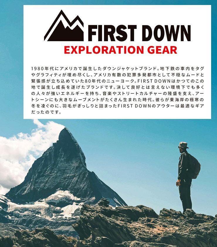 FIRST DOWN(ファーストダウン) ショートパンツ メンズ 大きいサイズ 4WAY ストレッチ 撥水加工 ハーフパンツ ショーツ 伸縮 短パン 半パン アウトドア キャンプ ウエストゴム ブラック 黒 裏メッシュ ストリート系 ワークマン プラス re-beast-10003214 BEAST/ビースト サンプル画像2