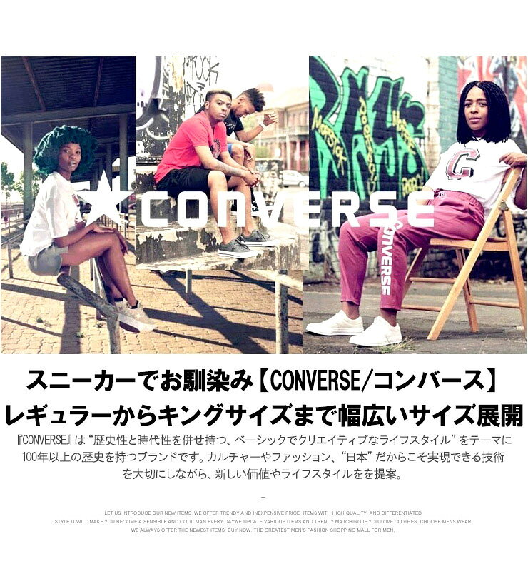 コンバース(CONVERSE) フード付き チェックシャツ メンズ 大きいサイズ ロゴ 刺繍 プリント ネルシャツ　 起毛 あったか 防寒 アメカジ パーカー スウェット ALLSTAR ストリート系 ワークマン プラス re-beast-10003233 BEAST/ビースト サンプル画像2