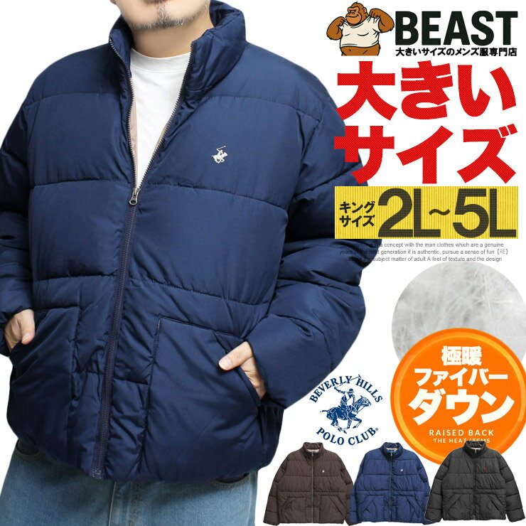 楽天市場】ビバリーヒルズポロクラブ（コート・ジャケット｜メンズ