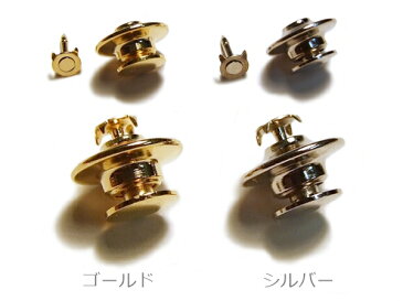 〔薄型タイタック用 四ツ爪針 4mm丸×8mm(太さ1.2mm)溝付き シルバー・ゴールド 1ヶ〕アクセサリーパーツ/タイピン/タイニーピン/メール便対応/日本製