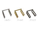 ブローチ用帯留め金具 1ヶ入【オビドメ金具大18mm×20mm Ni/シルバー G/ゴールド BKNi/ブラック】 【三分～四分紐用】 ハンドメイド/手作りアクセサリー/手芸用品/着物/手作りブローチ/振袖/帯留め金具/帯締め金具/オビドメ/オビドメ金具/接続金具