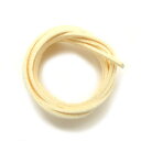 1本入【【白/ホワイト】 合皮スエードヒモ 3mm×90cm (厚み約1.5mm)】 アクセサリーパーツ/紐/ネックレス/ブレスレット/手作り/オリジナル/ハン...