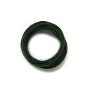 1本入【【緑/モスグリーン】 合皮スエードヒモ 2mm×90cm (厚み約1.5mm)】 アクセサリーパーツ/紐/ネックレス/ブレスレット/手作り/オリジナル/...