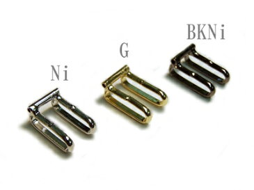 ブローチ用帯留め金具 1ヶ入【オビドメ金具S小 14mm×10mm Ni/シルバー・G/ゴールド・BKNi/ブラック】【三分紐用】 ハンドメイド/手作りアクセサリー/手芸用品/着物/手作りブローチ/振袖/帯留め金具/帯締め金具/オビドメ/オビドメ金具/接続金具