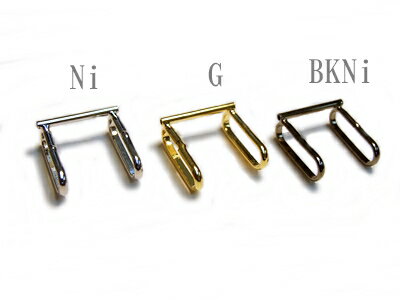 ブローチ用帯留め金具 1ヶ入【オビドメ金具小14mm×20mm Ni/シルバー・G/ゴールド・BKNi/ブラック】 【三分紐用】 ハンドメイド/手作りアクセサリー/手芸用品/着物/手作りブローチ/振袖/帯留め金具/帯締め金具/オビドメ/オビドメ金具/接続金具